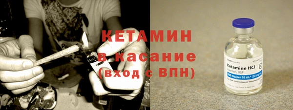 Альфа ПВП Волосово