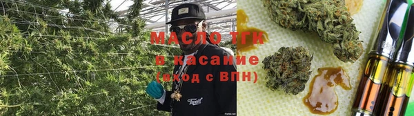 Альфа ПВП Волосово