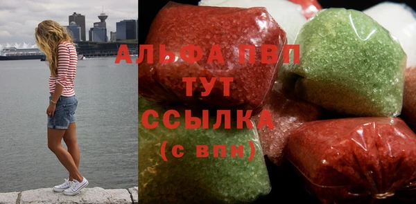 кокс Слюдянка