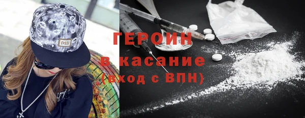 Альфа ПВП Волосово