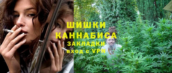 Альфа ПВП Волосово