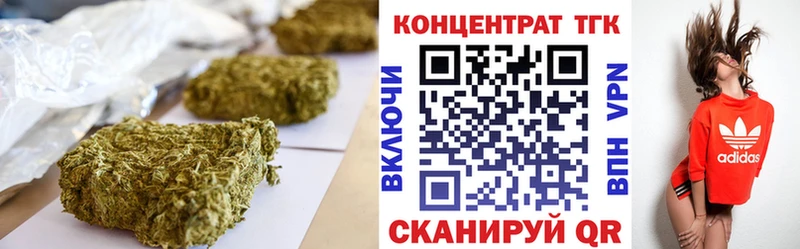 это наркотические препараты  Высоковск  ТГК THC oil 