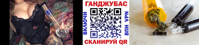 купить   Высоковск  МАРИХУАНА SATIVA & INDICA 